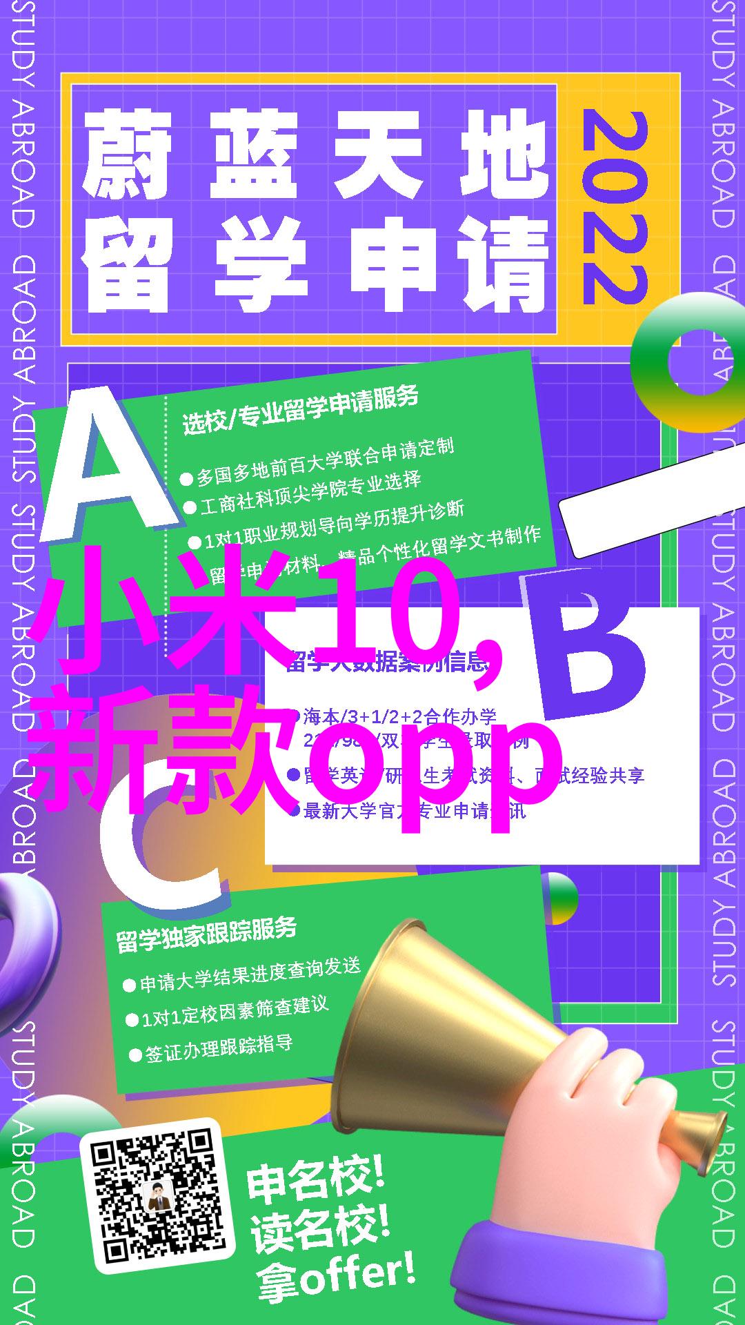 面对日益严峻的资源短缺问题我们应该怎样通过提高效率减少浪费等措施来优化我们的实验室设备配置如选择合适