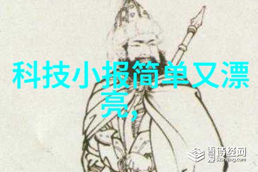 化工设备安全管理守护化学反应的防火墙