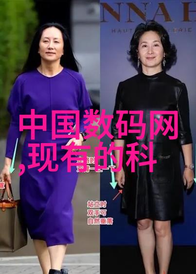 环保行动-节能复兴如何高效回收旧空调