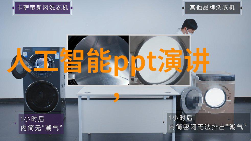 净化水设备对水质改善有多大作用