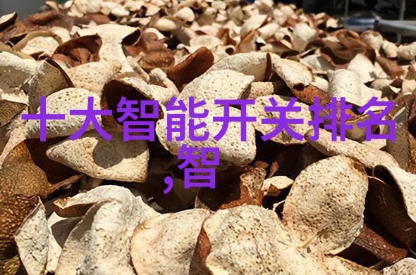 中国最新新冠病毒特效药的临床应用与机制探究