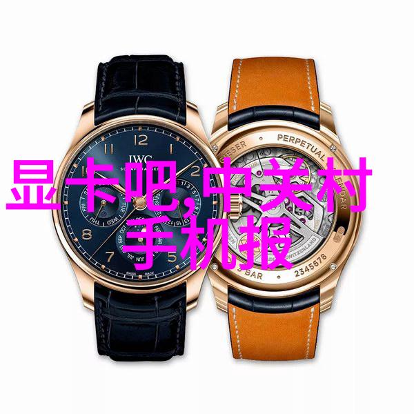 实验室仪器设备清单中应包含哪些关键项目