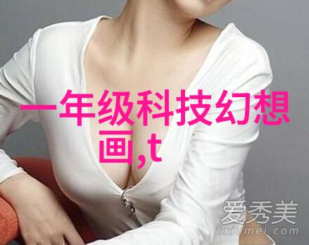 水质检测的真实成本揭开掩盖下的秘密