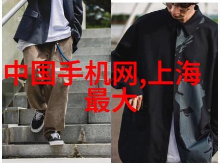 重工启风工业风扇的坚韧旋转与效率之谜