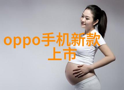 东方财经市场之轮的旋转与波动