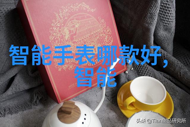 男人的大鸟图男性的雄鹰象征