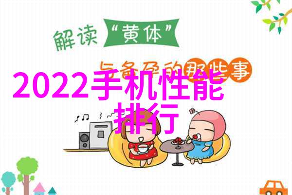 工厂粉尘用什么吸尘器 - 强力清洁选择合适的工业吸尘器对抗工厂粉尘