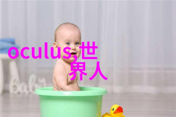 广东技术师范大学创意与实践的交响篇章
