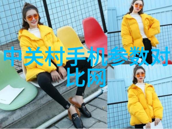 主题我来告诉你最新的PE管件价格表啦