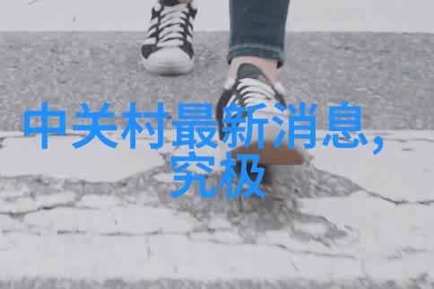 环保材料革命绿色汽车内部塑料应用案例分析
