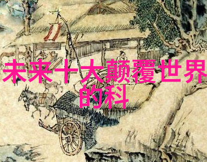 垃圾焚烧炉生产厂家-高效环保解决方案如何选择合适的垃圾焚烧炉生产厂家