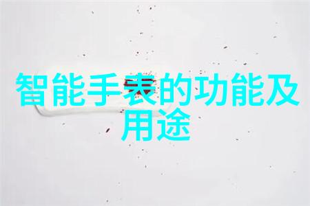 面对复杂环境怎么保证用户数据安全性在进行 Beijing 等保测试时不被泄露