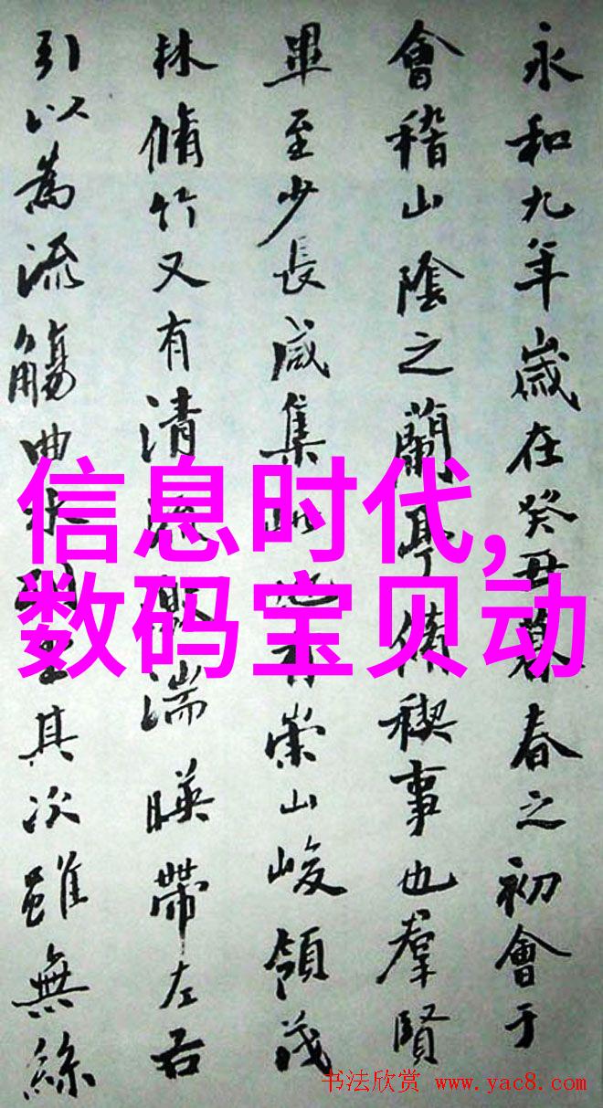 我来告诉你反应器的结构组成要怎么样