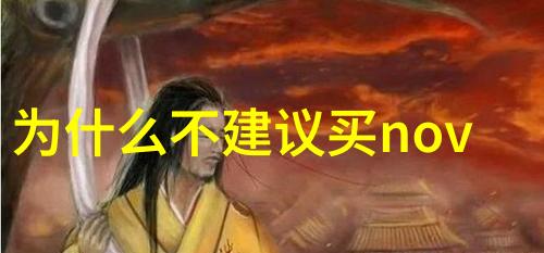 固定床反应器中催化剂稳定性与其固定的方法有关吗