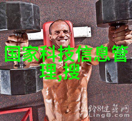 水电预算大冒险揭秘家装防水之谜