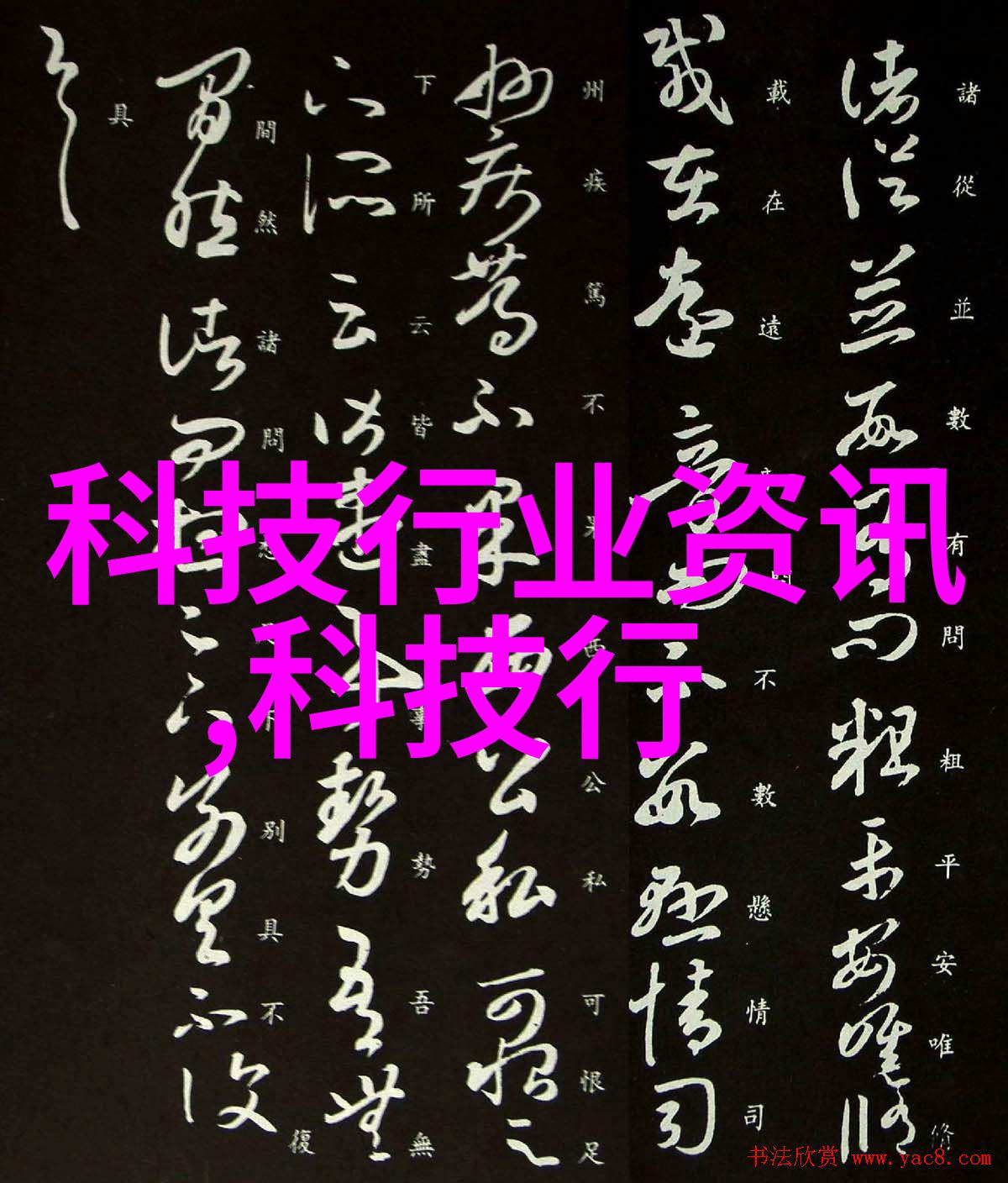 喷漆房给你的车子一场新生送风量和排风量的重要之战