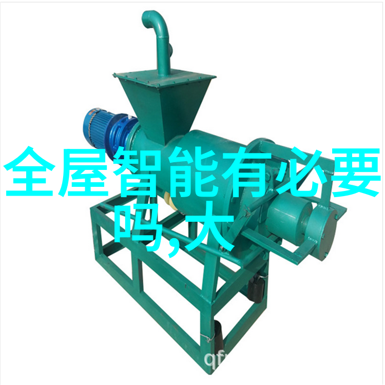 信息产业安全测评中心高效数据保护与网络威胁防范