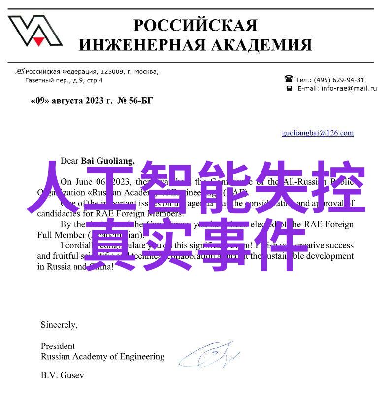 从事业到细节揭秘常见类型的展柜定制方案与选择指南