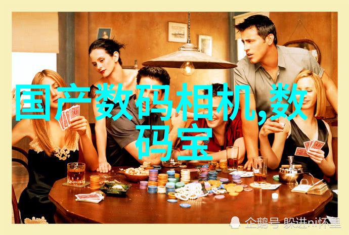 小SB几天没做SAO死了现实世界的他却意外地感觉到一丝慰藉