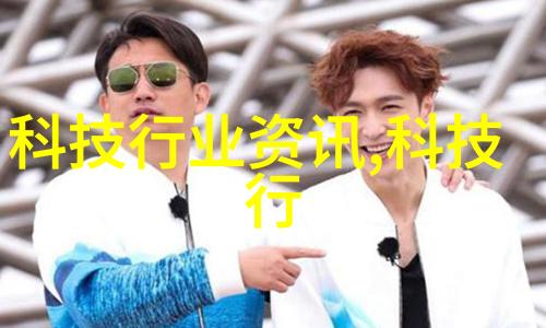 机械设备-螺旋式输送机的运作原理与应用广泛性