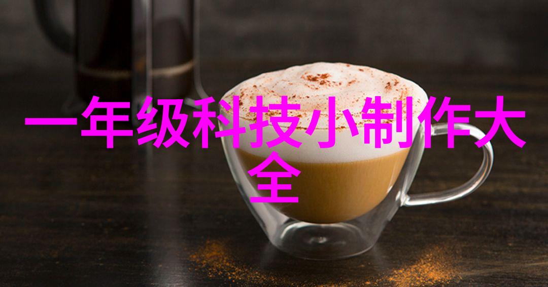 智能互联时代揭秘可穿戴设备与互联网物联网的结合之道