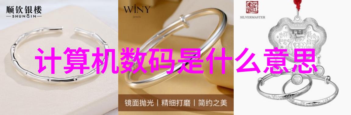 不锈钢304方管规格体系研究及其在现代工程应用中的实践探究