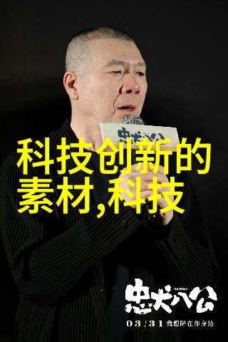 DNA扩增技术的精确工具PCR仪在现代生物医学研究中的应用与重要性
