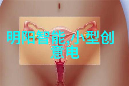 便携式移动型高壓滅爐器小规模实验室使用指南