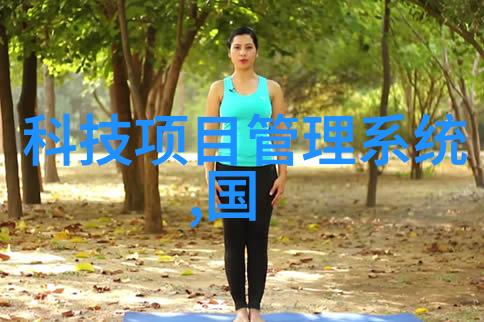 精致办公创意满点的现代室内空间设计