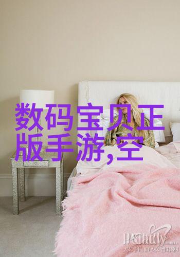 工业自动化-吨袋包装机提升大宗商品装载效率的关键技术