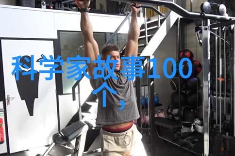 把红酒倒入b里温酒我来教你如何在家轻松晒制美味的蜜色葡萄酒