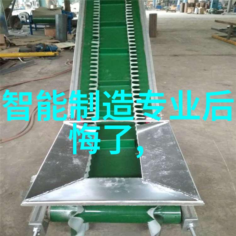 彩钢板耐腐蚀的工业用建筑材料