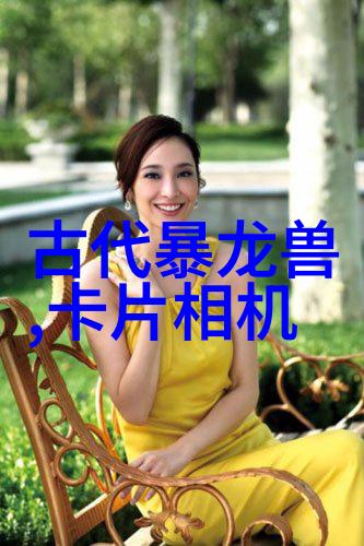 环境科学-精确测定水质总氮测定仪在水处理中的应用探究
