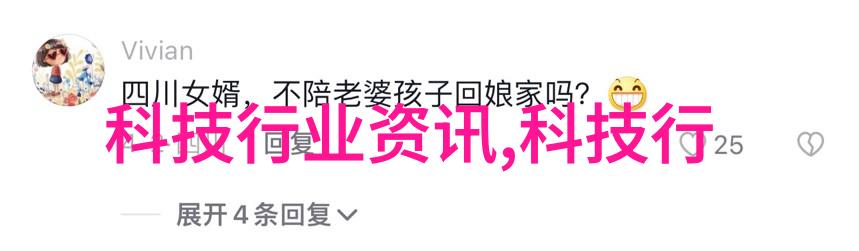 工程材料-T型波纹填料在管道支撑系统中的应用与优势探究