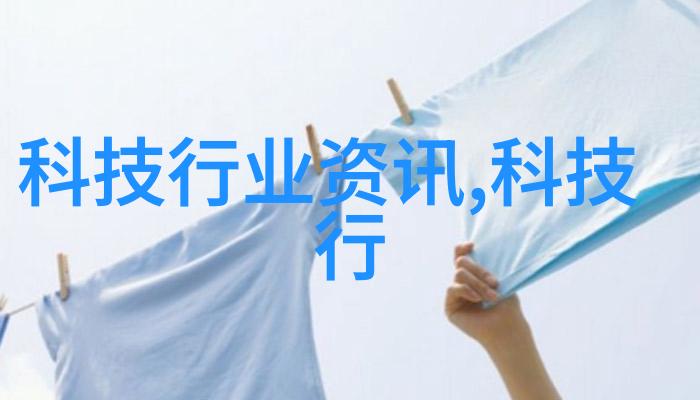 中国填料网中国最新网络文化趋势