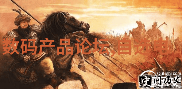 魔界豪门撒旦总裁代罪妻的逆袭