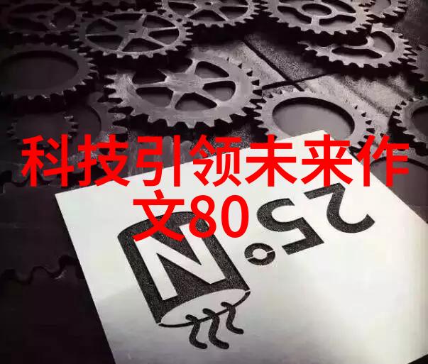 化工炮灸这是现代医学的奇迹还是古人智慧的误用