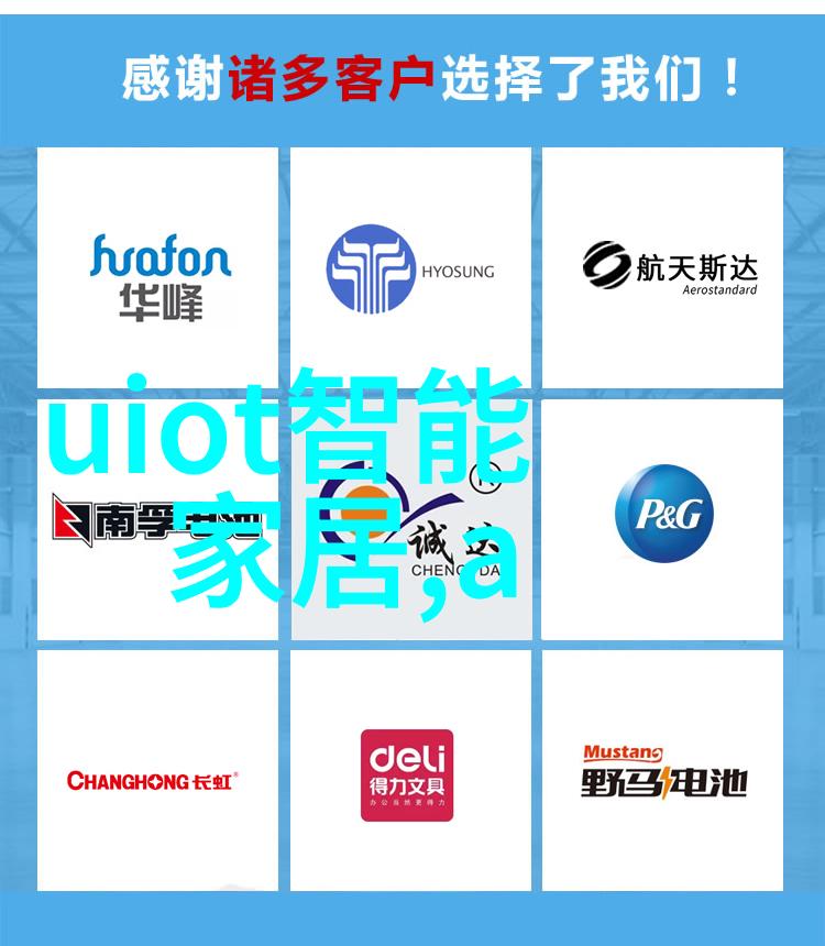 HTC即将发布的VR一体机命名曝光 或为Vive Focus