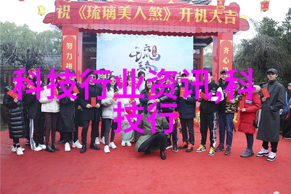 书香满园探索十八书屋的自由小说阅读世界