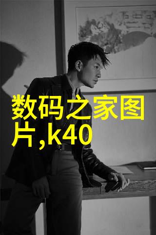 榴莲app福引导大全-掌握每一步榴莲应用程序福运引导全书