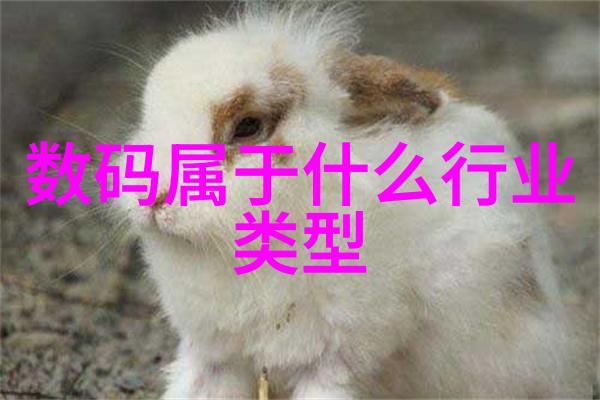 智能化转型未来实验室设备厂商的创新方向