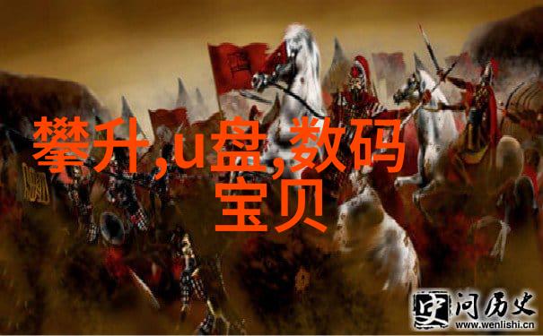 直播间里的孤独舞者从cba到世界的不朽旋律