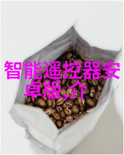 包装检测设备我来告诉你如何选购一个省心的机器