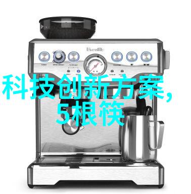 高压蒸汽灭菌锅清洁与保健的双重奏鸣