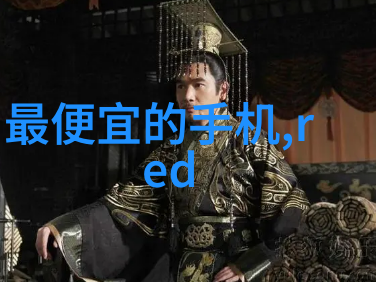 天刑纪揭秘古代法家的天道与人治的博弈