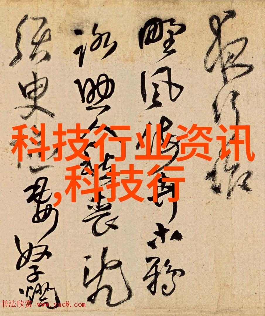 微波炉是如何让鸡蛋变成美味的它的蒸煮原理又是什么呢