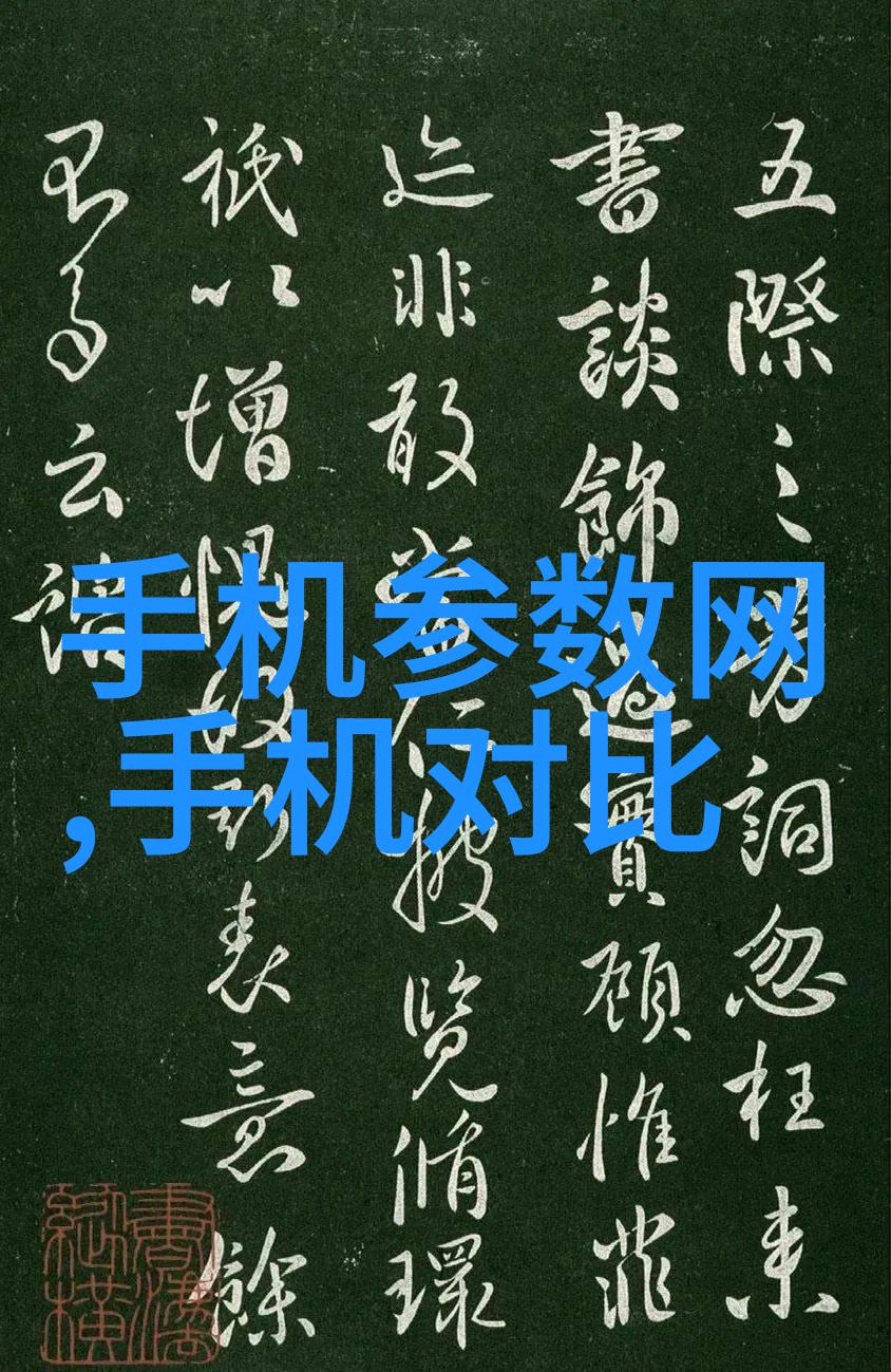 HDPE管价格探究了解HDPE管多少钱一米的详细信息