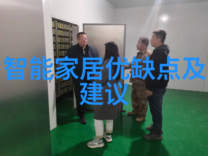 两层别墅装修设计-精致居家创意与实用并存的上下楼空间规划