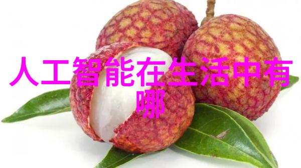 可不可以干湿你骨科我是怎么在网上找到了解决背痛的神器