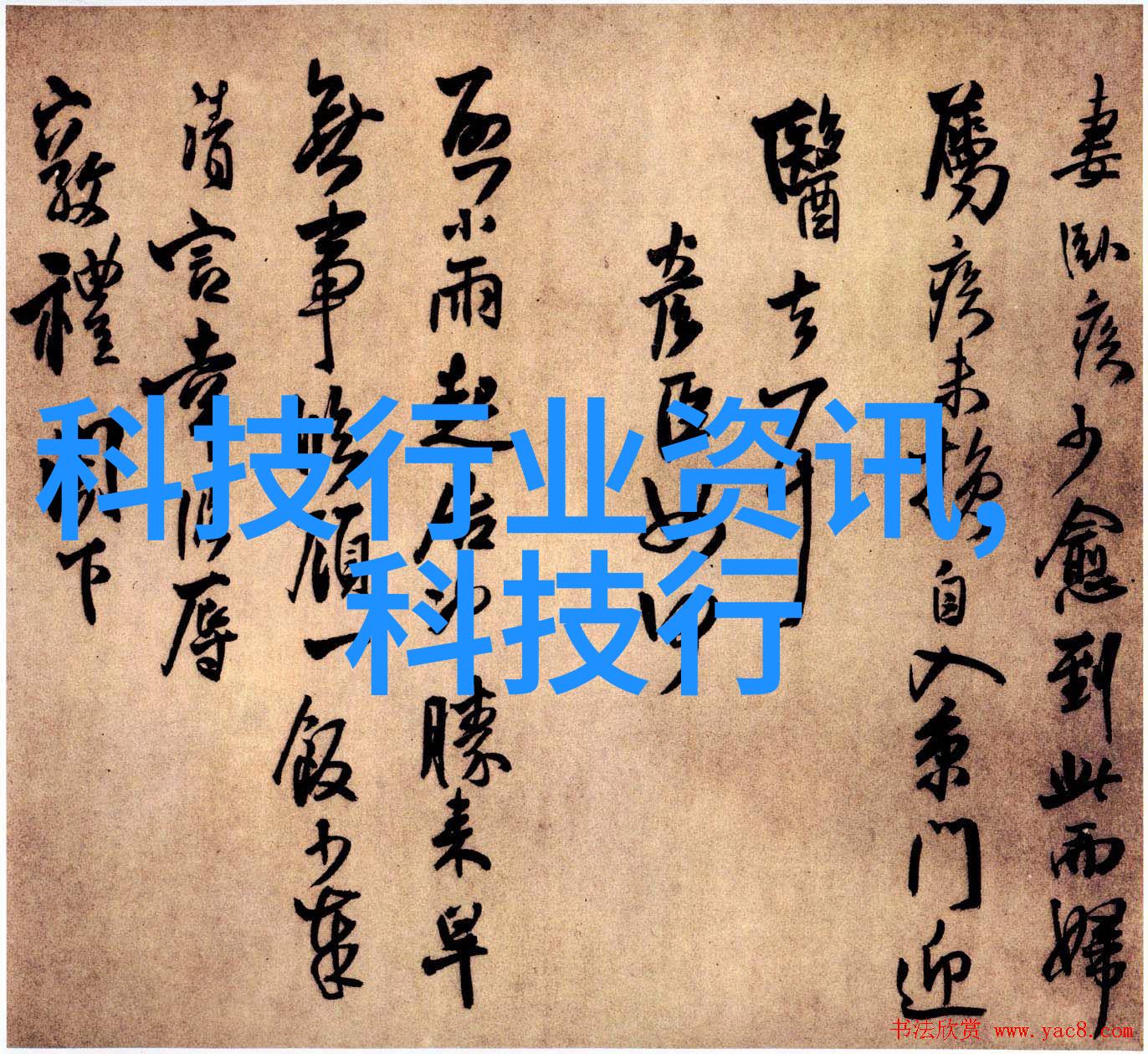 60平米装修效果图大全-精选六十平米居家空间美化灵感集锦